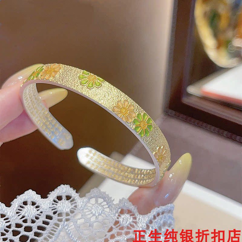 小雏菊纯银手镯女简约百搭时尚