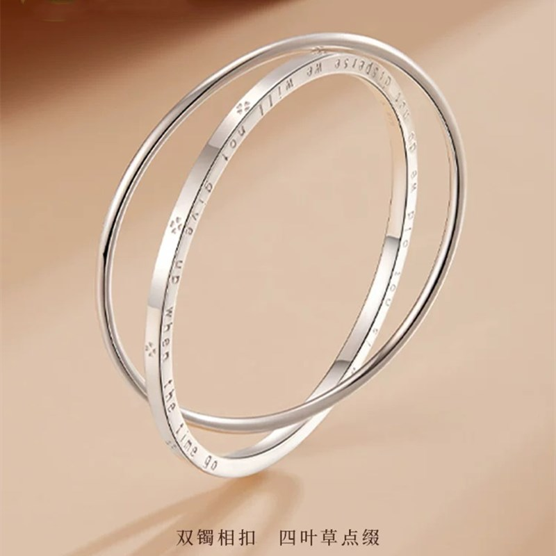 四叶草实心纯银手镯女简约百搭