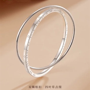 香港正生双环四叶草闭口纯银手镯足银9999时尚轻奢送女友生日礼物