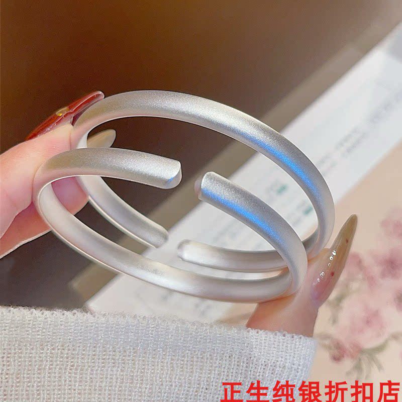 香港正生古法泥鳅背开口纯银手镯足银9999时尚轻奢送女友生日礼物
