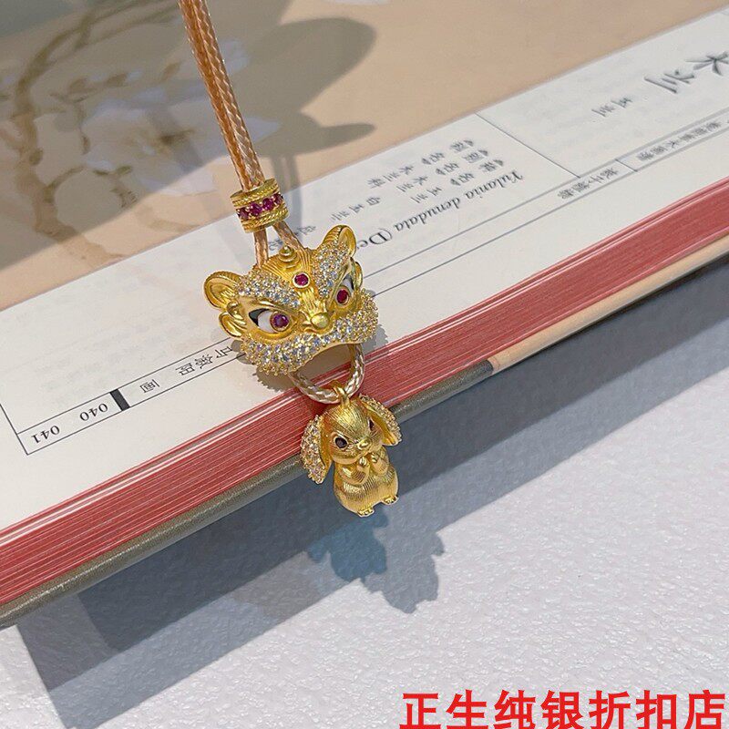 醒狮兔子纯银项链女百搭时尚轻奢