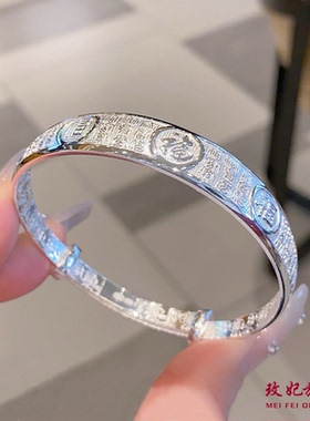 福字龙凤纯银手镯女百搭时尚轻奢