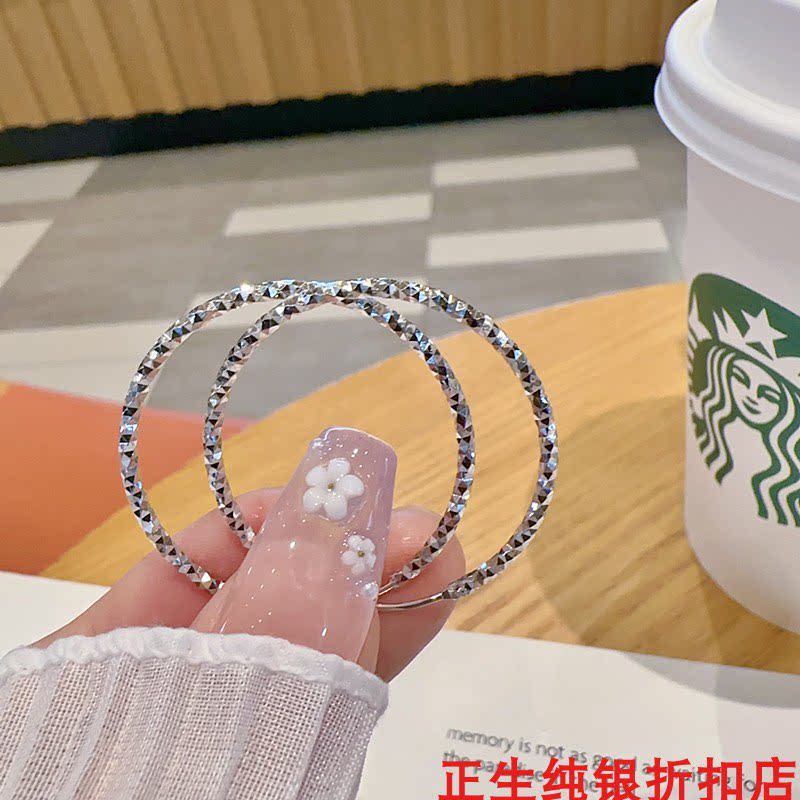 香港正生大圆圈耳环满天星s925纯银耳圈女潮个性时尚轻奢夸张耳坠