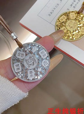 碎冰冰铜钱纯银项链女时尚轻奢