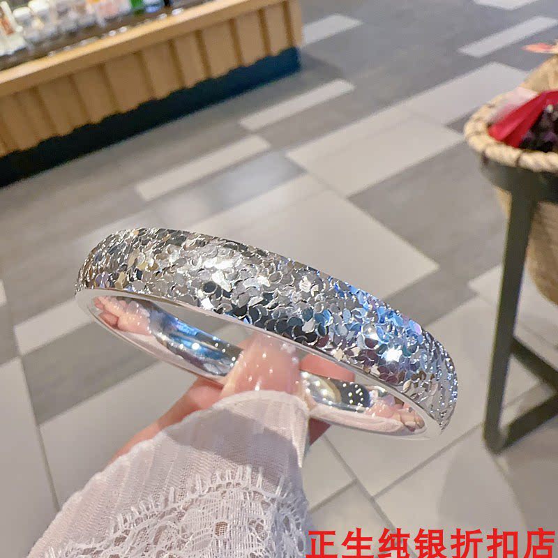 香港正生足银9999碎冰冰泥鳅背轮胎闭口纯银手镯新中式送女友礼物