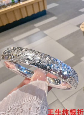 碎冰冰轮胎纯银手镯女时尚轻奢