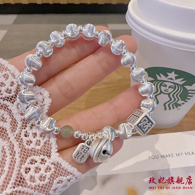 招财如意猫眼纯银手链女时尚轻奢