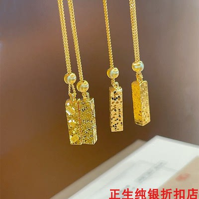 吉言碎冰冰四方来财女时尚银项链