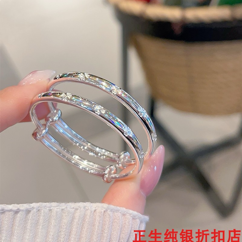 香港正生岁岁平安喜乐四叶草竹节纯银手镯足银9999男女宝宝儿童款