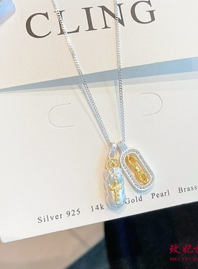 貔貅金刚杵纯银项链女轻奢高级感