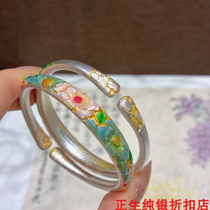 牡丹花纯银手镯女时尚轻奢高级感