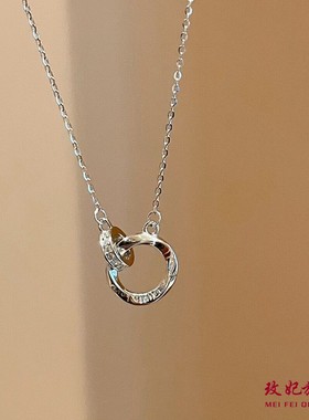 铃兰花福字纯银项链女气质网红