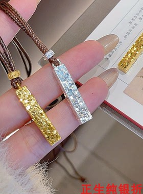 碎冰冰纯银项链女个性简约百搭