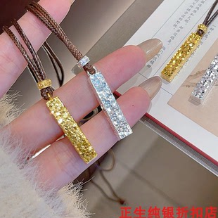 香港正生碎冰冰四方来财纯银项链时尚 轻奢毛衣链送女友生日礼物
