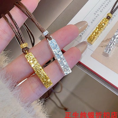 碎冰冰纯银项链女个性简约百搭