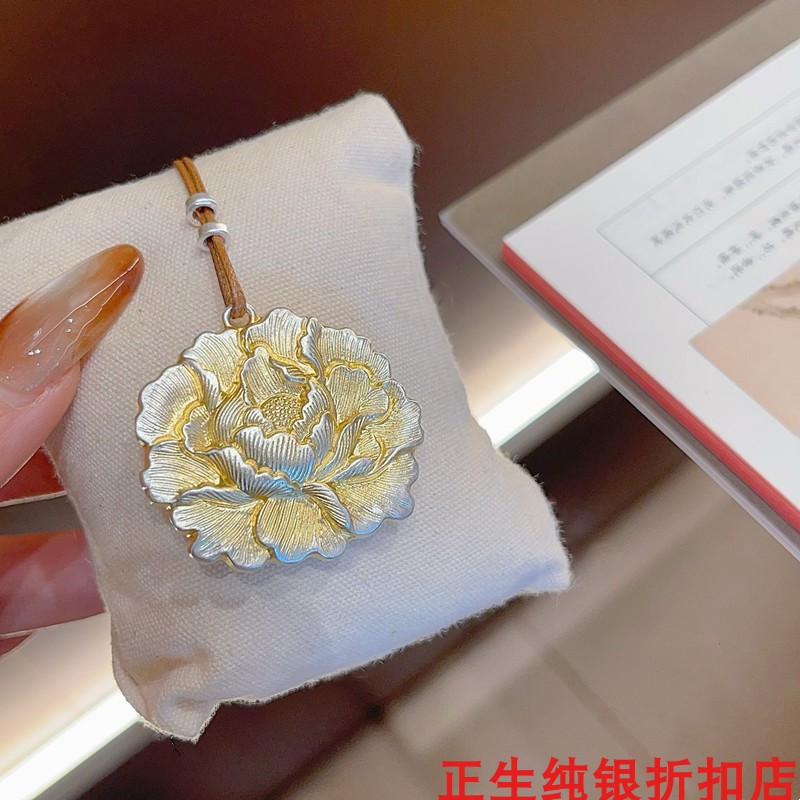 牡丹花纯银项链女简约百搭轻奢