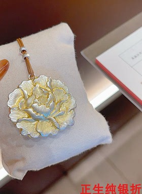 牡丹花纯银项链女简约百搭轻奢