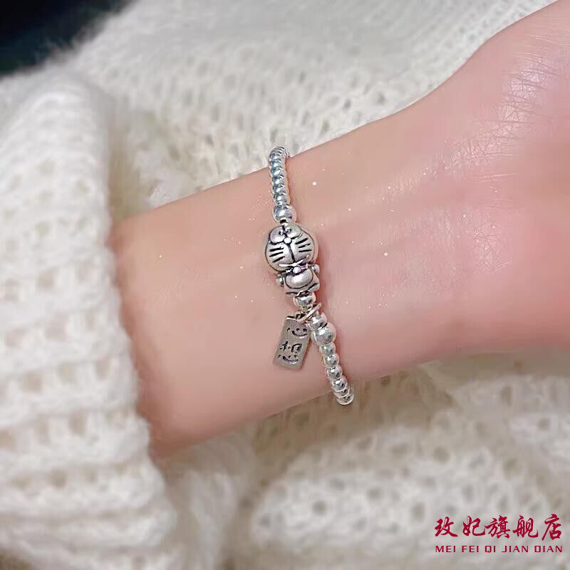 叮当猫纯银手链女个性时尚气质
