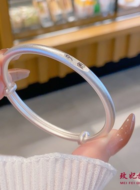 平安喜乐纯银手镯女轻奢高级感