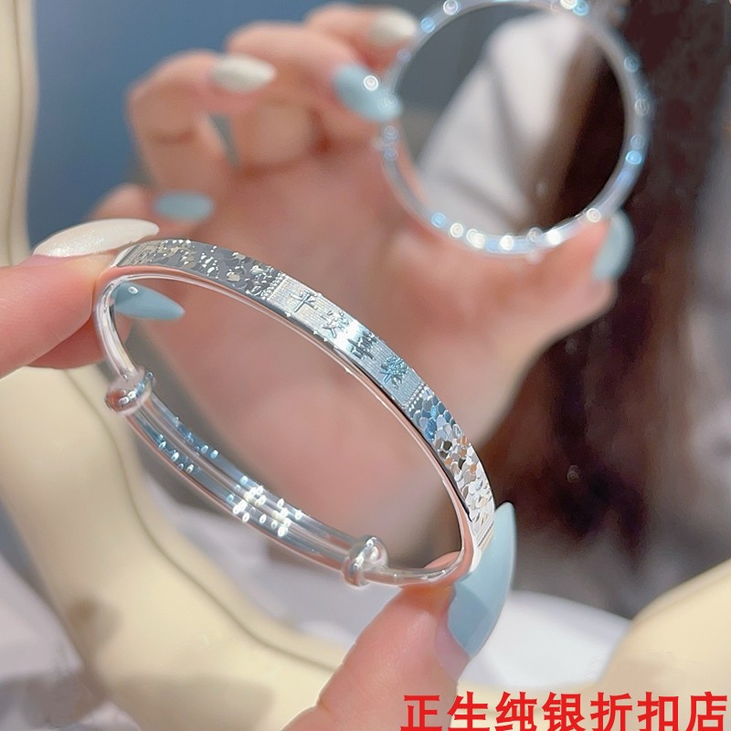 深圳水贝正生平安福字碎冰冰蝴蝶结纯银手镯女中大童小孩学生银镯