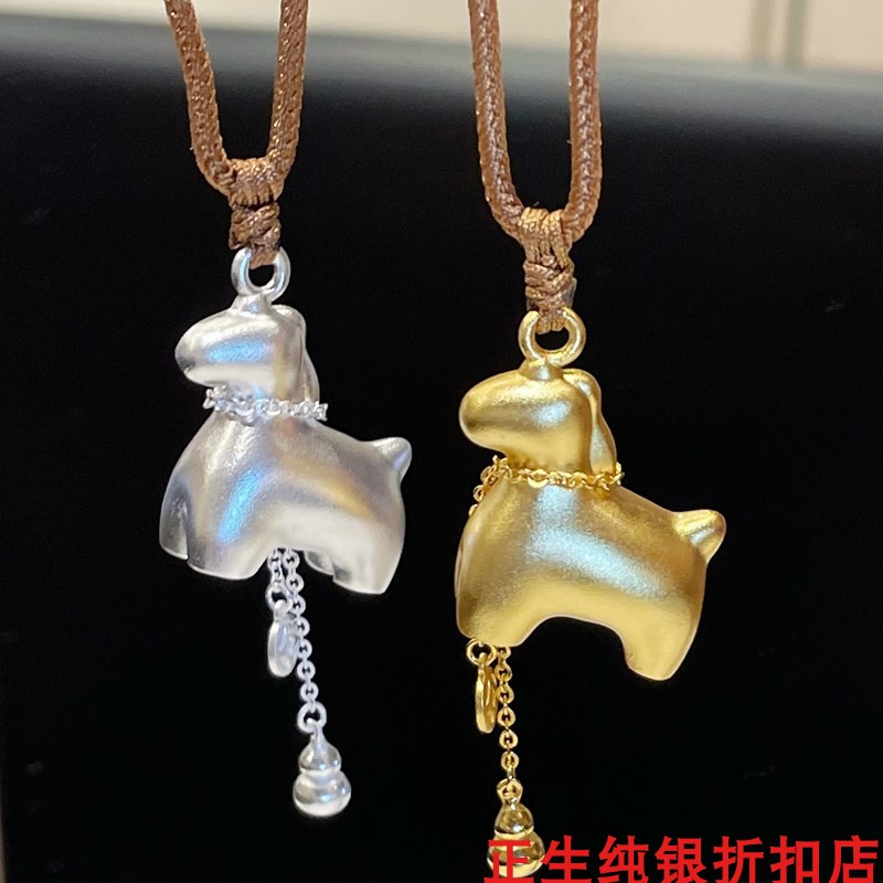 生肖马葫芦纯银项链女简约百搭