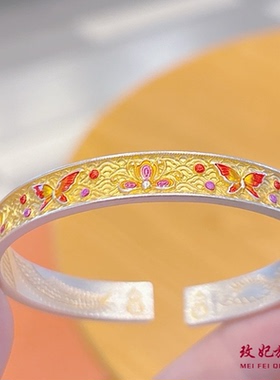 蝴蝶描金纯银手镯女简约百搭时尚