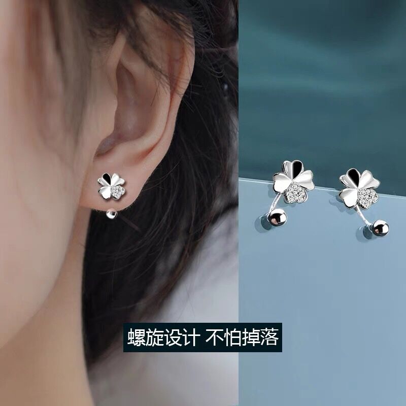 简约百搭幸运草螺丝纯银耳钉