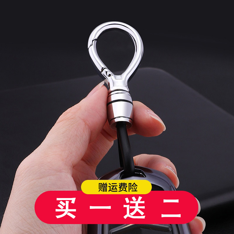 博缘堂钥匙扣男创意汽车用品挂件锁匙链女适用于宝马奔驰大众本田属于什么档次？