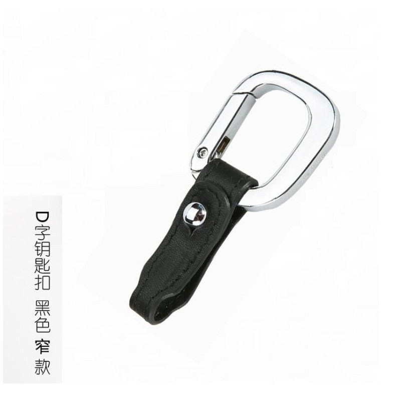真皮钥匙圈适用于宝马大众钥匙扣