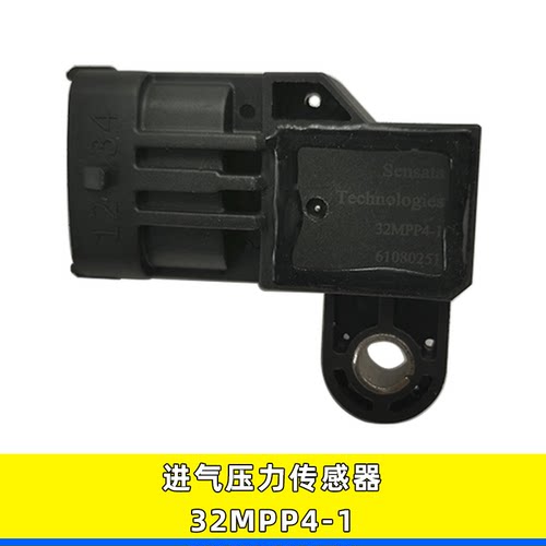 适配江淮进气压力传感器32MPP4-1