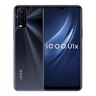 IQOO U1x全网通4G双卡大电池续航强学生游戏流畅备用便宜2手机