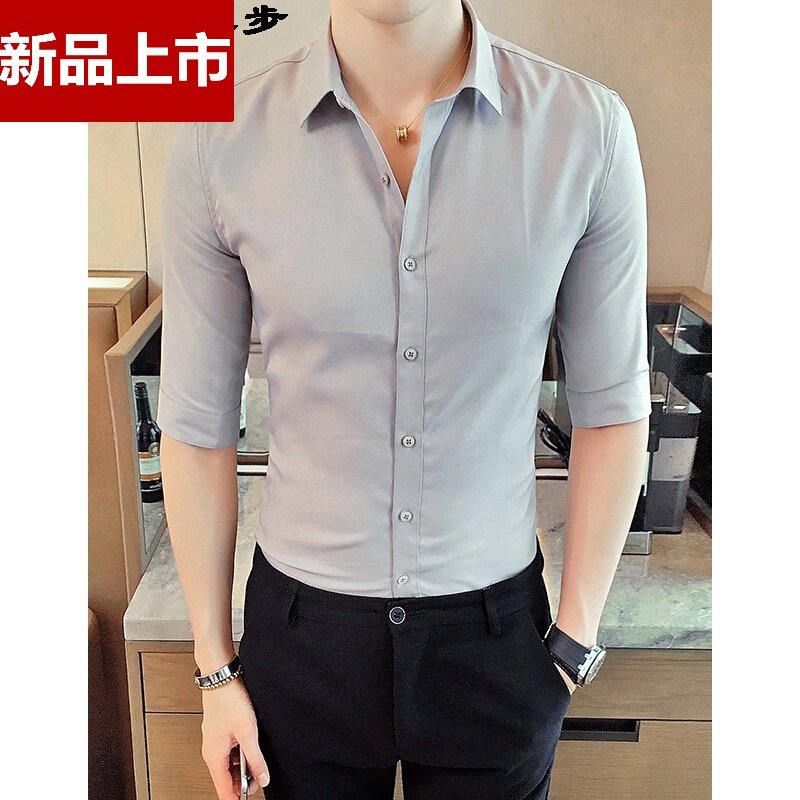 奇迹舞步短袖衬衫男韩版休闲男士七分袖衬衣免烫修身潮流夏季英伦|msdalam kategori Pakaian Lelaki, shirt - dari Buy2taobao.com untuk memberikan perkhidmatan ejen Taobao profesional membeli