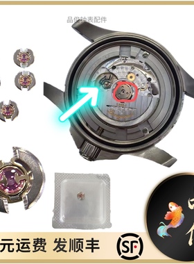 888.2 888.4 888.5 摆甲板避震器总成