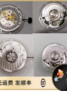 原装瑞士蓝钢螺丝全新 SW300-1 机芯可代用ETA2892机芯