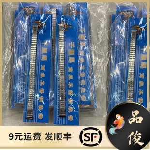 不锈钢中老年人弹簧拉力带伸缩表带老式松紧带全钢松紧弹力带平直