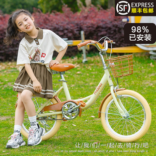 22寸小学生女孩公主脚踏单车 凤凰儿童自行车中大童6 12岁20