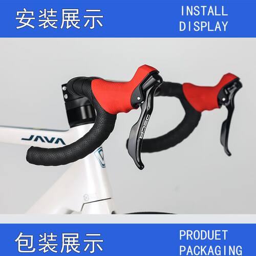 顺泰线刹手变套通用加厚纹理款