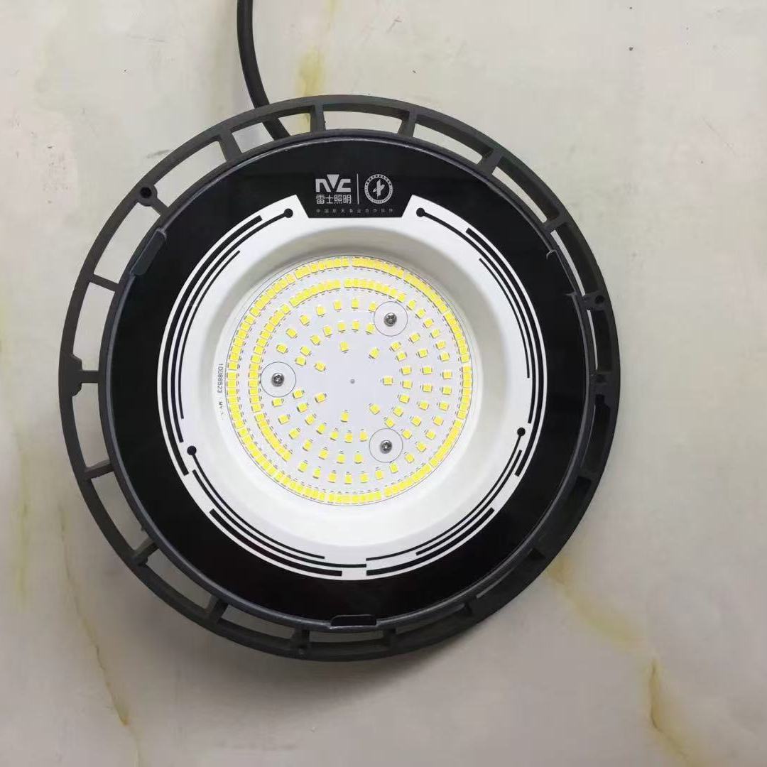 雷士照明三防工矿灯超亮大功率