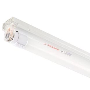 雷士照明T8LED日光灯支架.一体化日光灯架节能型学校工厂办公室