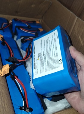 36V4AH平衡车卡丁车电动扭扭车电池包 容量不虚标