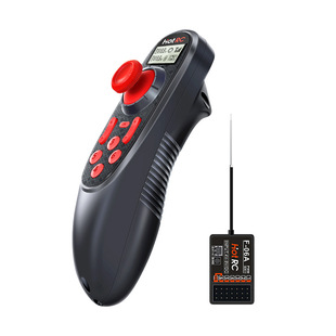 ds600单手rc遥控器 pwm遥控器 电动露营车遥控器