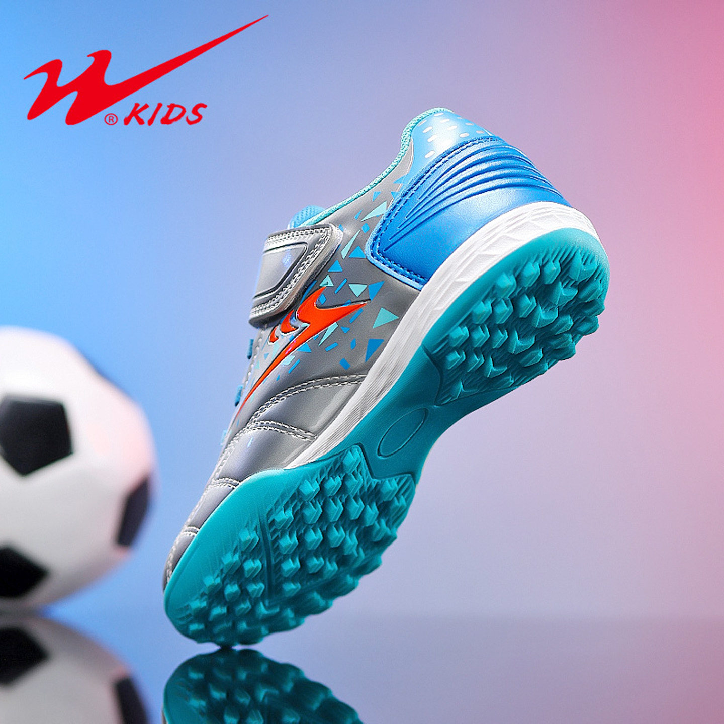 双星梅西儿童小学生春夏碎钉女童纽扣运动跑步刺客专用男童足球鞋