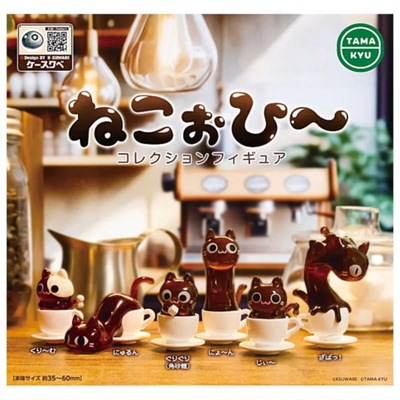 虾壳社 现货日本BUSHIROAD扭蛋 泼出来了喵 咖啡猫咪创意摆件玩具