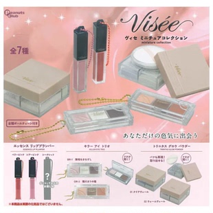 虾壳社 现货日本Peanuts club扭蛋 Visee彩妆 联名微缩 模型 玩具