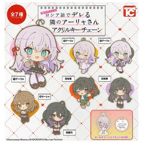 虾壳社 现货日本TOYS CABIN扭蛋 不时轻声地以俄语遮羞的邻座艾莉