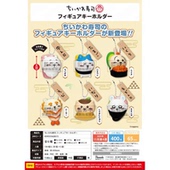 吉伊 虾壳社 乌萨奇 寿司 立体挂件 现货日本PARADE扭蛋 chiikawa