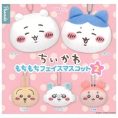 现货日本PARADE扭蛋 chiikawa大脸包 第二弹 虾壳社 挂件 乌萨奇