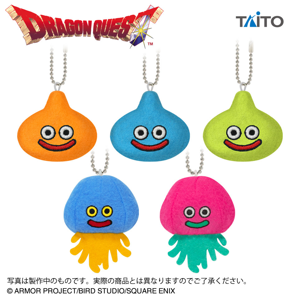 虾壳社 现货日本TAITO代购 勇者斗恶龙 回复 咒文 史莱姆 登场篇