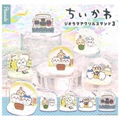 虾壳社 乌萨奇场景摆件 第三弹 现货日本PARADE扭蛋 chiikawa立牌