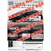 现货日本TOYS 钥匙扣 CABIN扭蛋 MUGEN 虾壳社 Honda TYPE 挂件